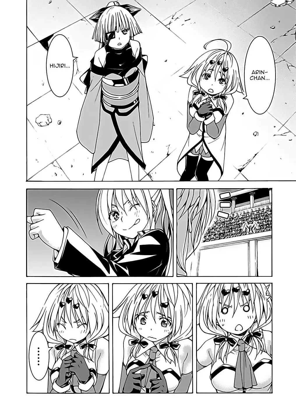 Trinity Seven: 7-Nin no Mahoutsukai capítulo 53 página 13