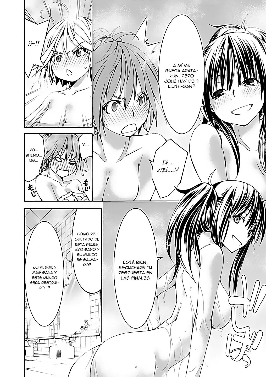 Trinity Seven: 7-Nin no Mahoutsukai capítulo 53 página 25