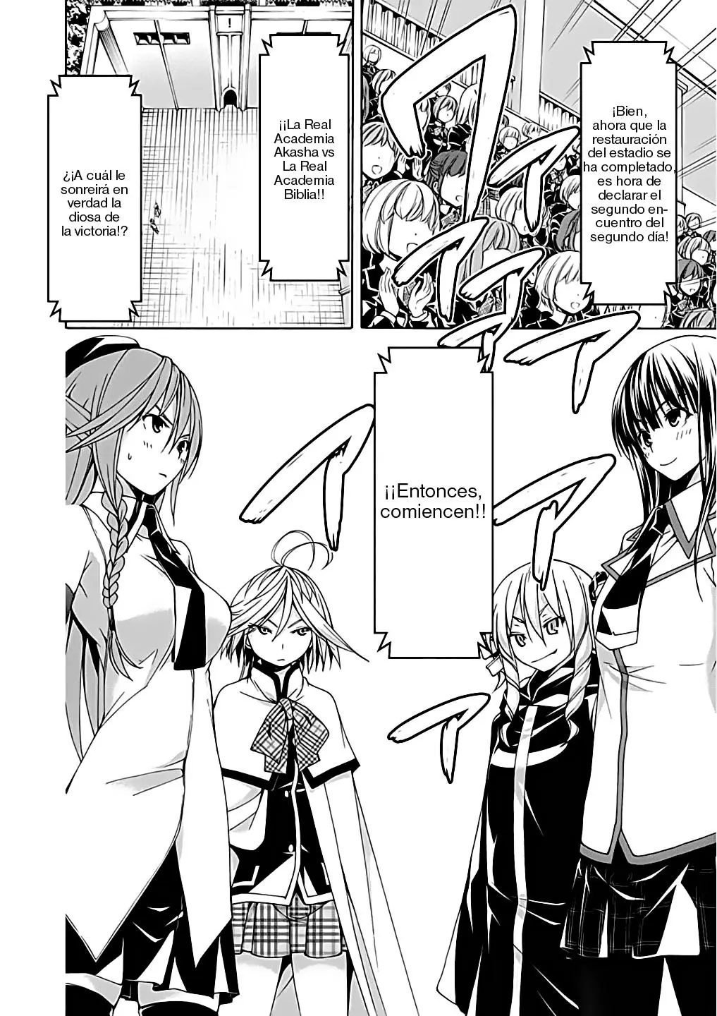 Trinity Seven: 7-Nin no Mahoutsukai capítulo 53 página 27