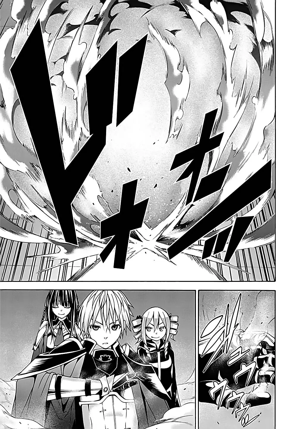 Trinity Seven: 7-Nin no Mahoutsukai capítulo 54 página 18