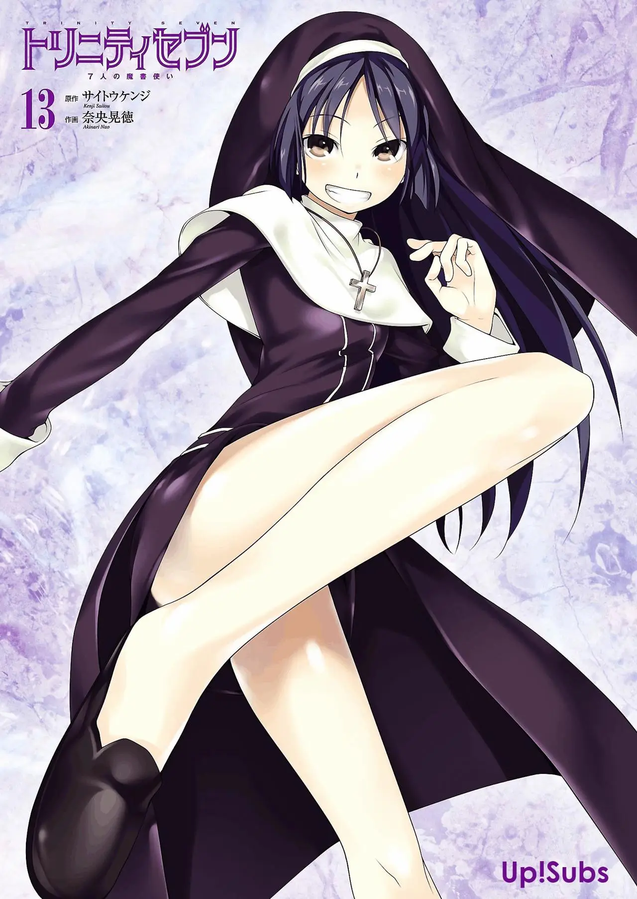 Trinity Seven: 7-Nin no Mahoutsukai capítulo 56 página 5
