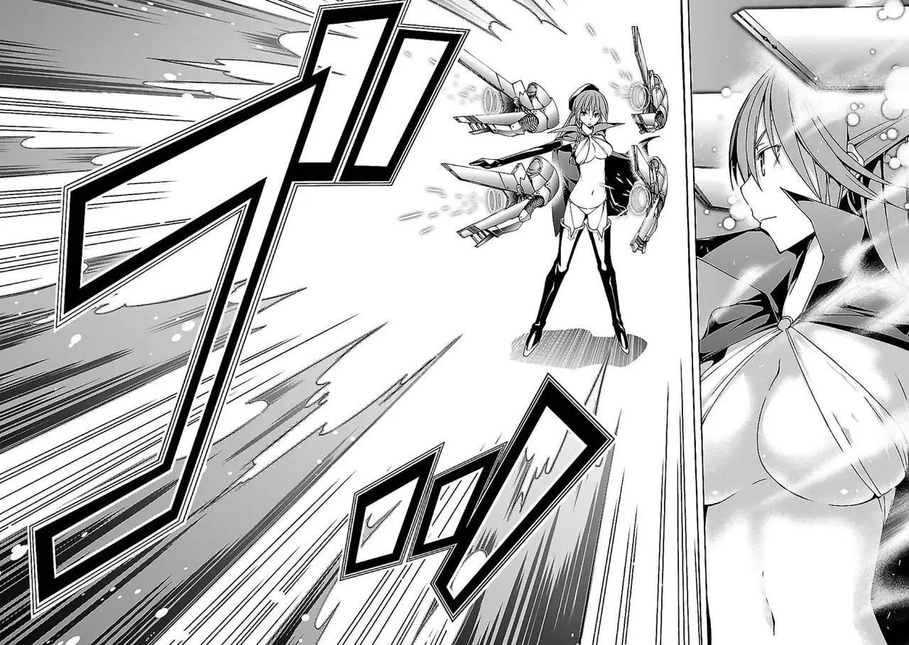 Trinity Seven: 7-Nin no Mahoutsukai capítulo 56 página 8