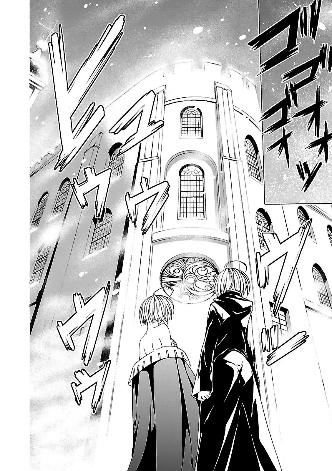Trinity Seven: 7-Nin no Mahoutsukai capítulo 56 página 19