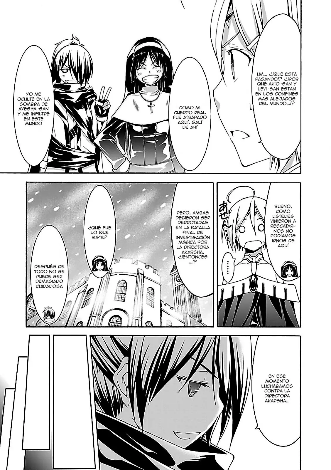 Trinity Seven: 7-Nin no Mahoutsukai capítulo 56 página 25