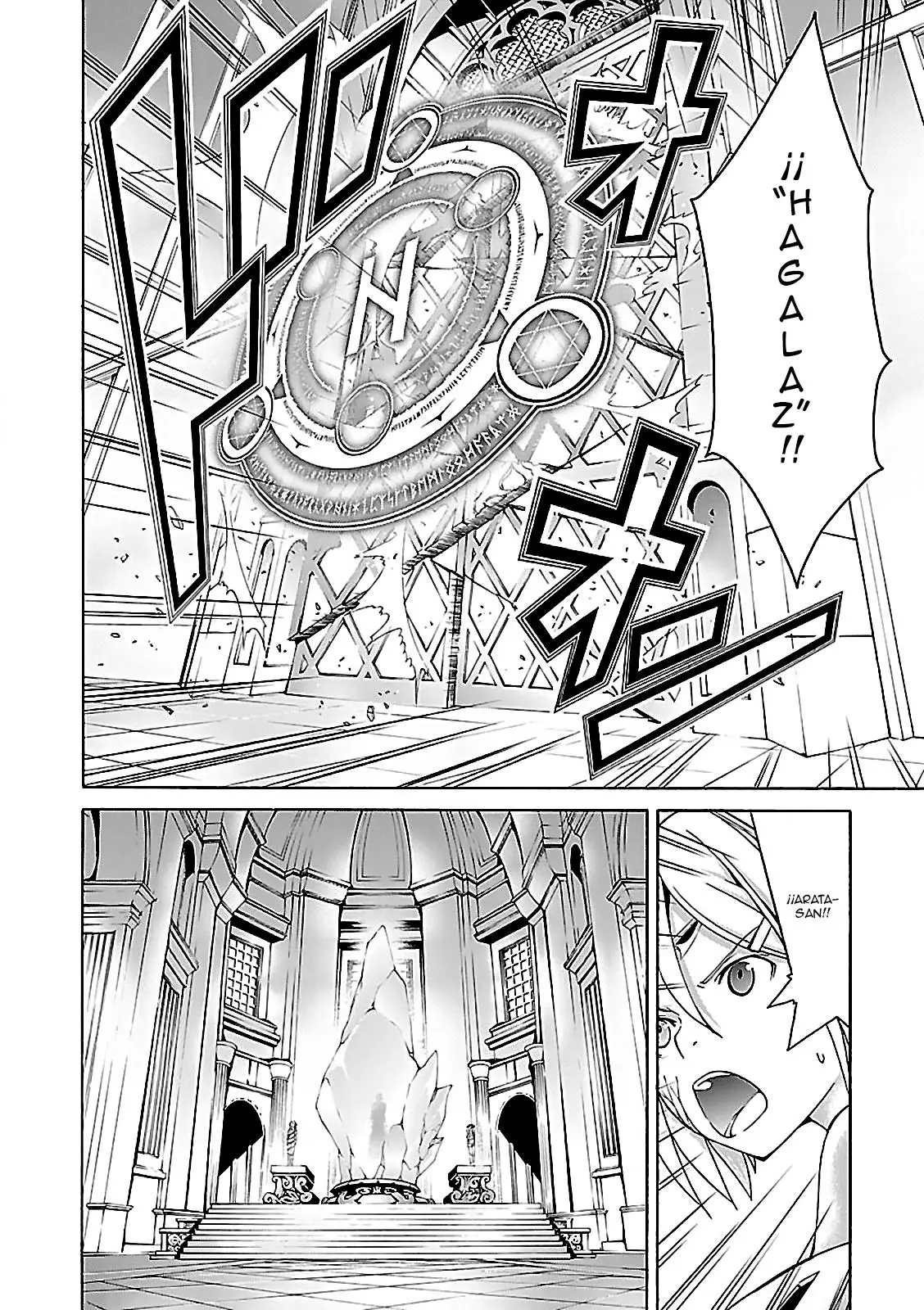 Trinity Seven: 7-Nin no Mahoutsukai capítulo 56 página 32