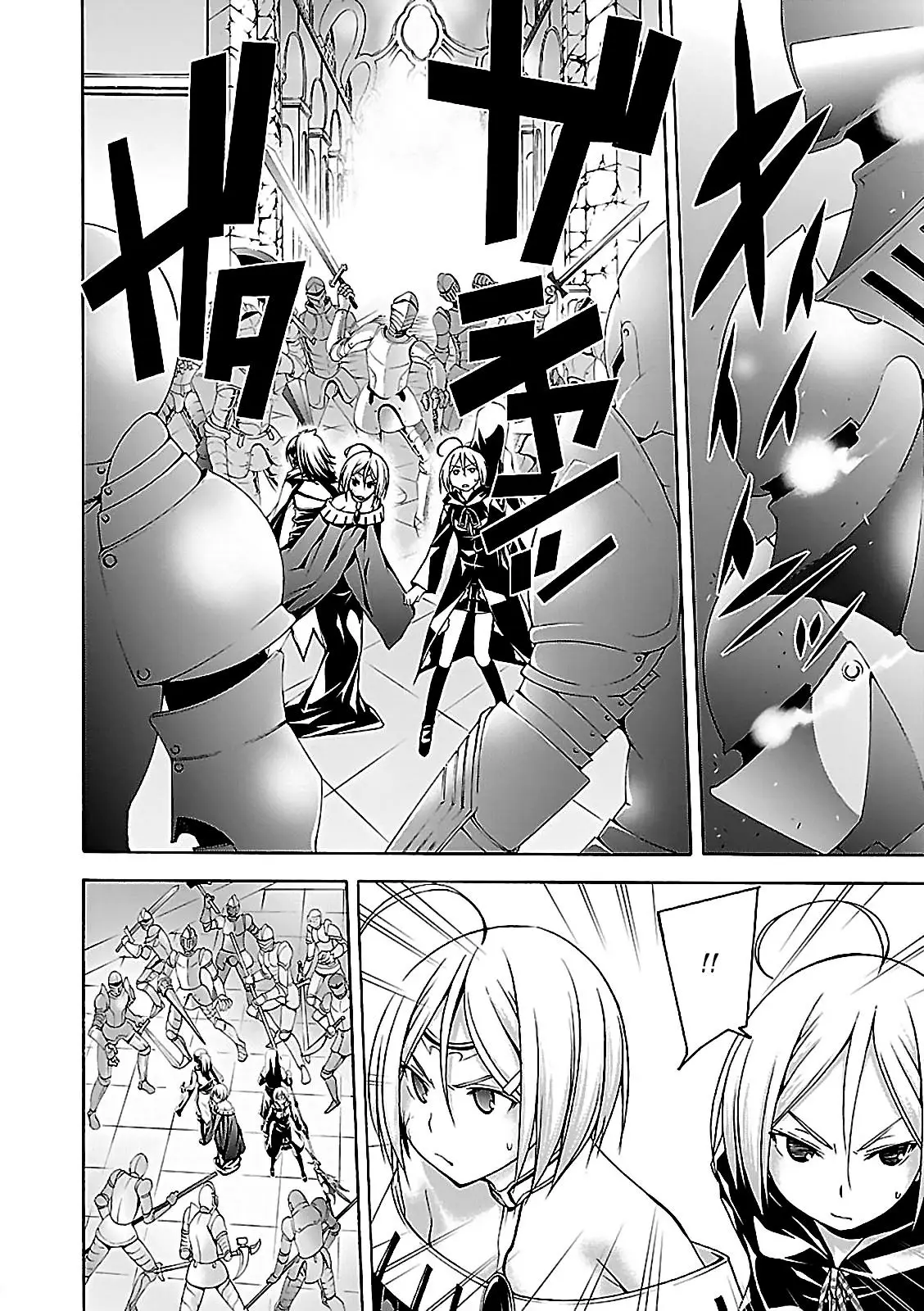 Trinity Seven: 7-Nin no Mahoutsukai capítulo 56 página 34