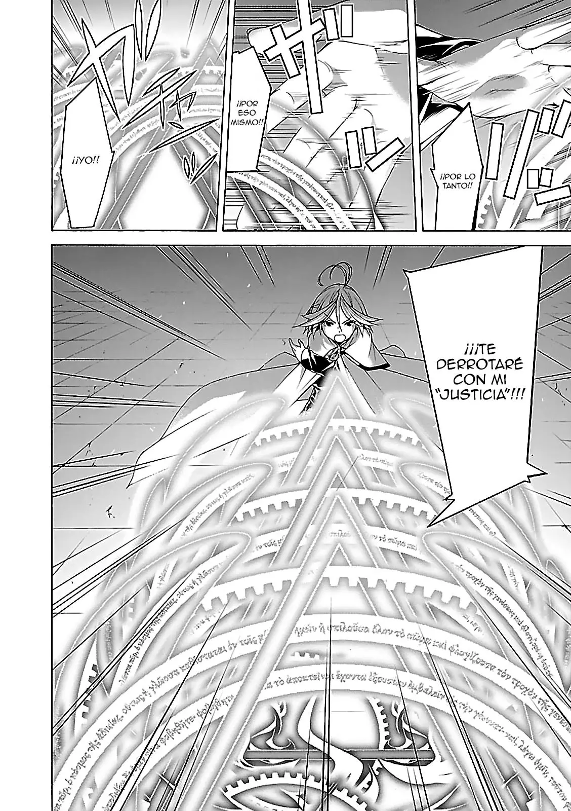 Trinity Seven: 7-Nin no Mahoutsukai capítulo 57 página 7