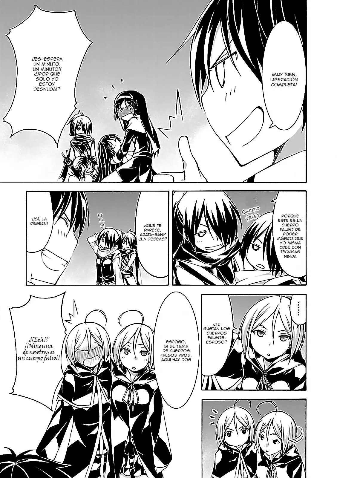 Trinity Seven: 7-Nin no Mahoutsukai capítulo 57 página 14