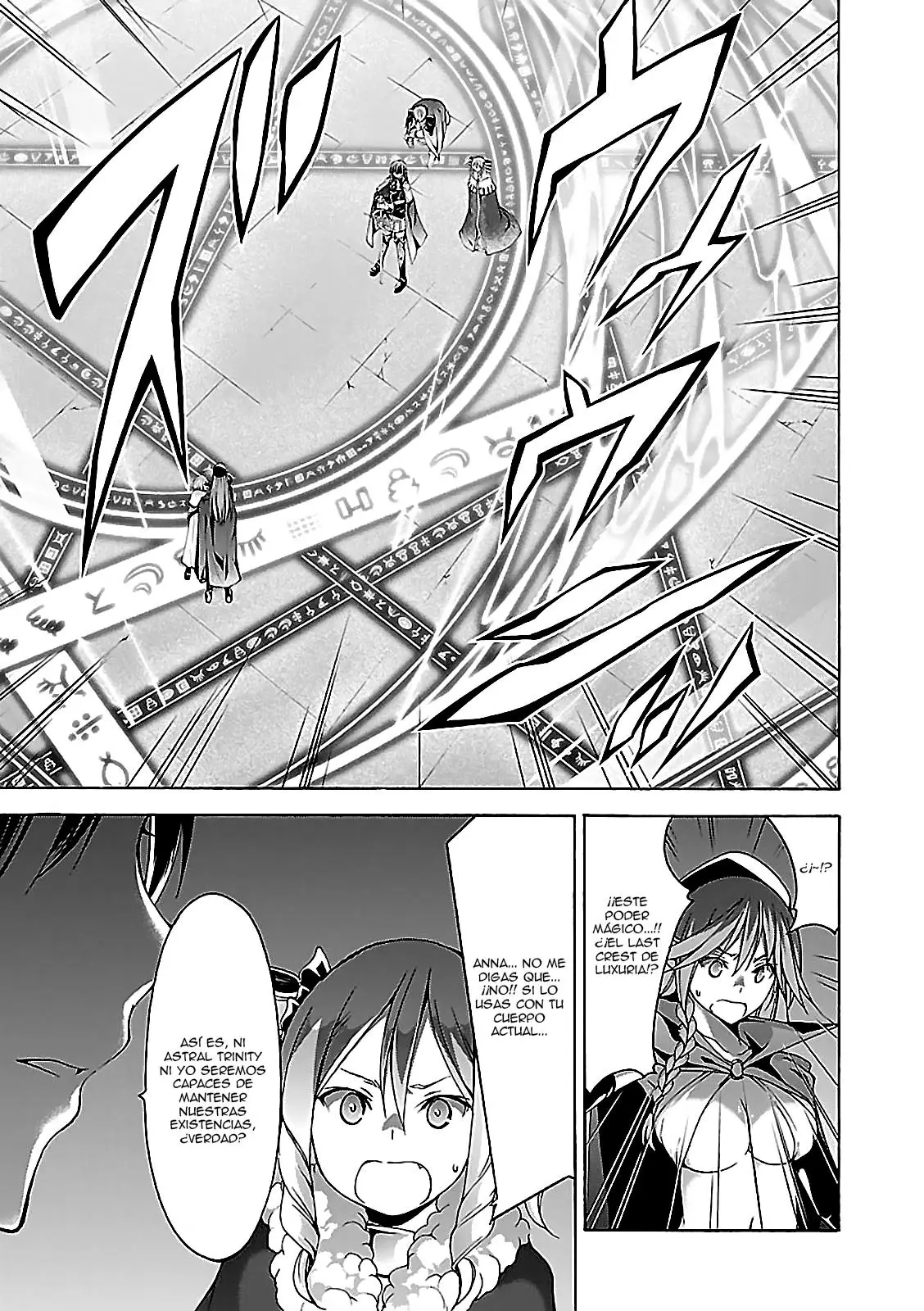 Trinity Seven: 7-Nin no Mahoutsukai capítulo 57 página 36