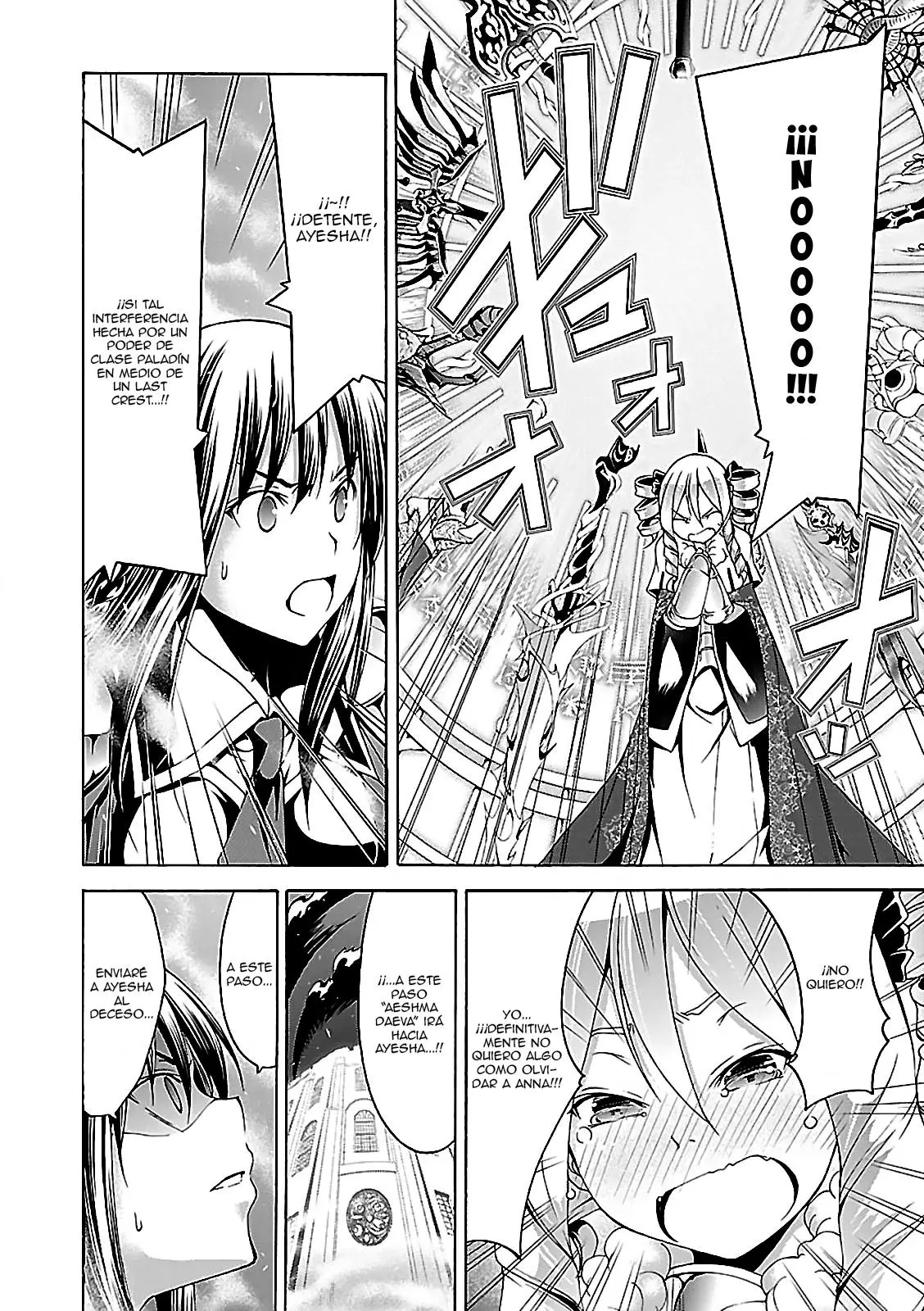 Trinity Seven: 7-Nin no Mahoutsukai capítulo 57 página 39