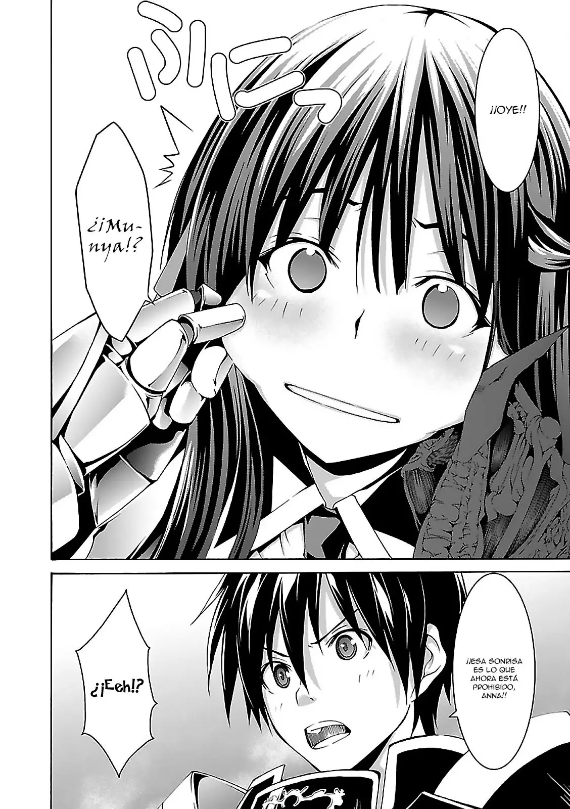 Trinity Seven: 7-Nin no Mahoutsukai capítulo 58 página 11