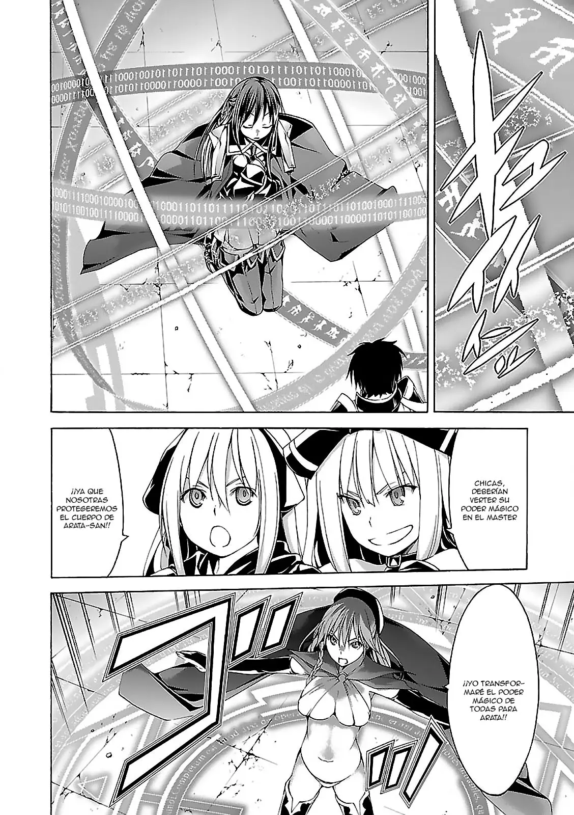 Trinity Seven: 7-Nin no Mahoutsukai capítulo 58 página 15