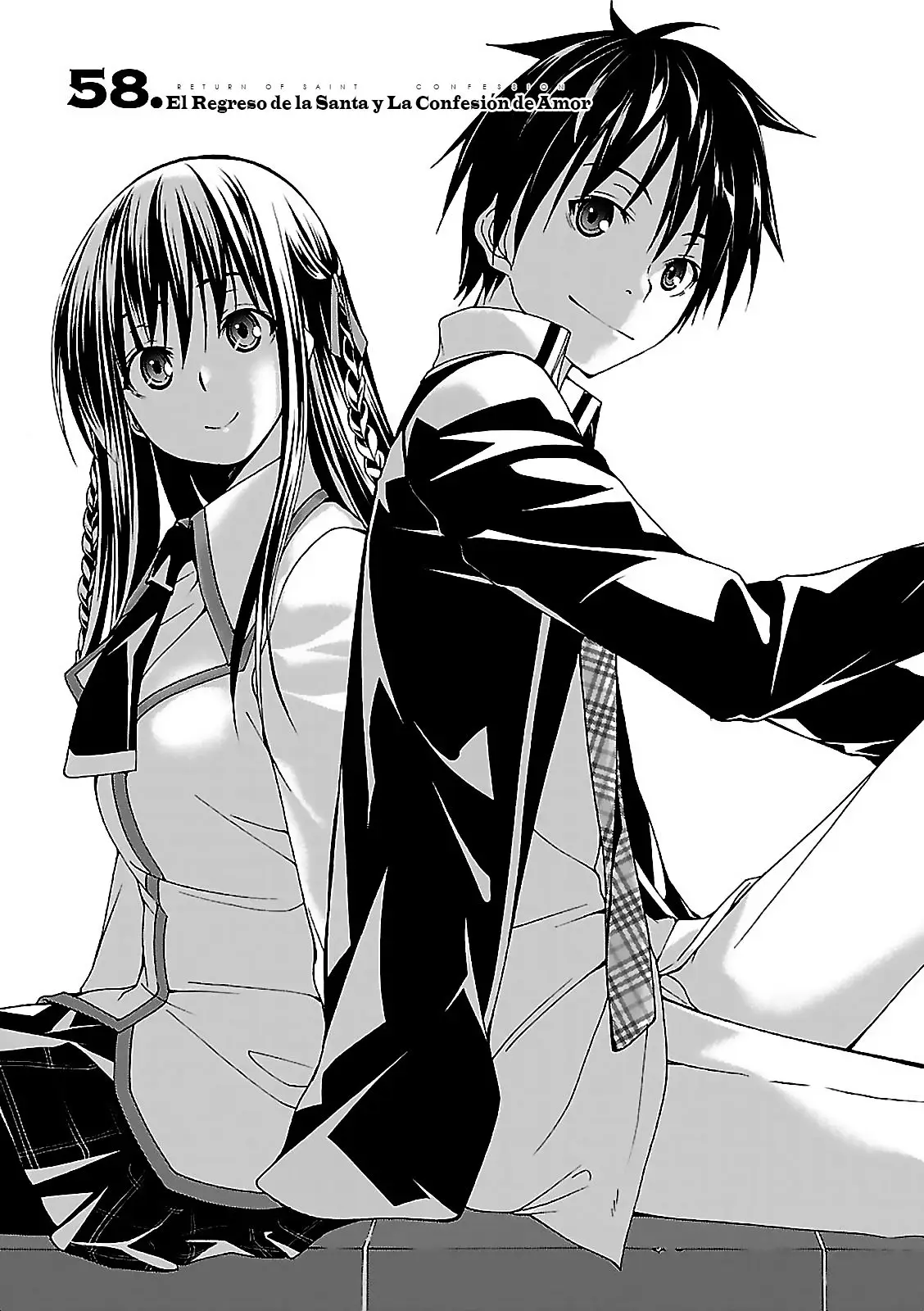 Trinity Seven: 7-Nin no Mahoutsukai capítulo 59 página 4