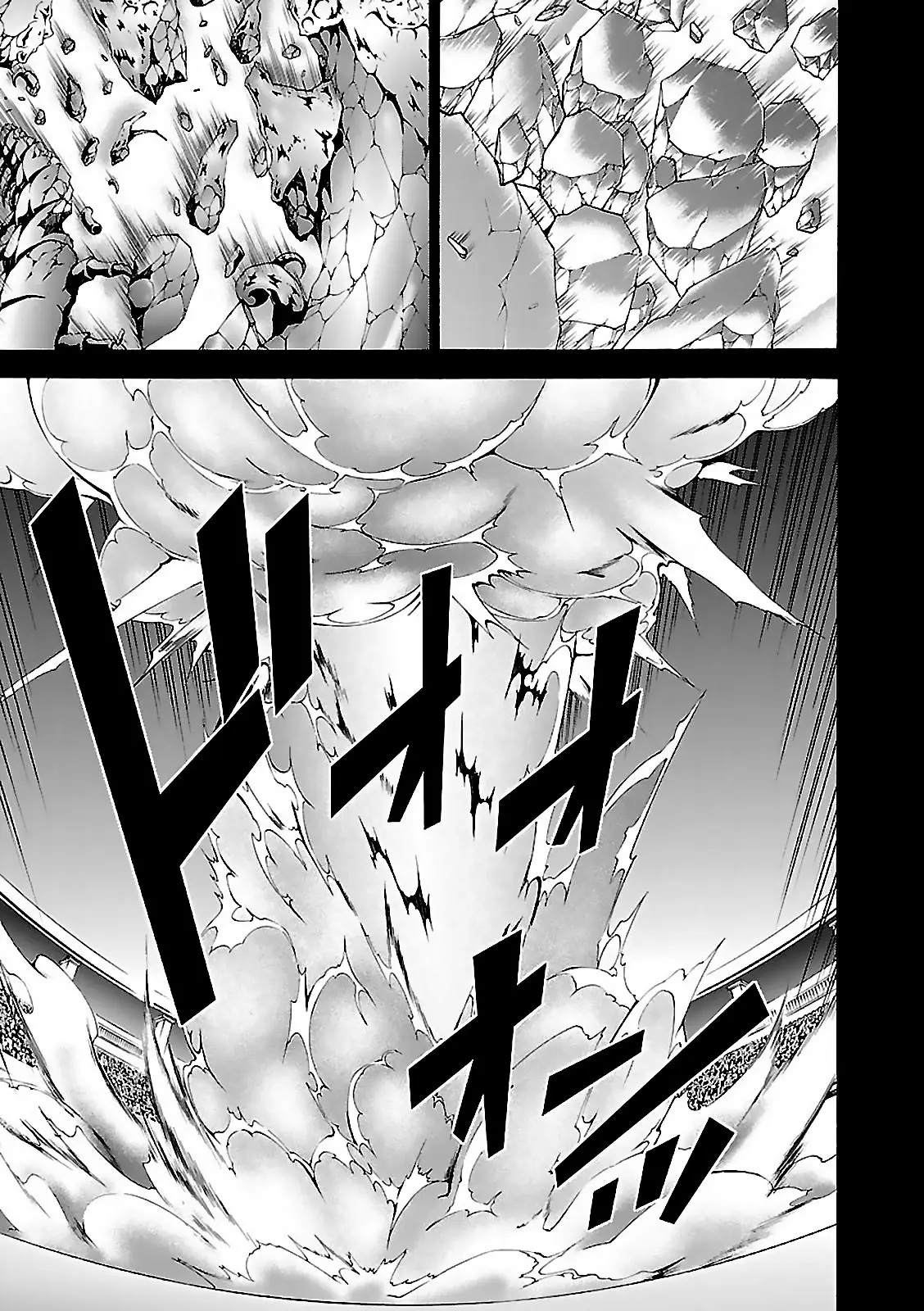 Trinity Seven: 7-Nin no Mahoutsukai capítulo 59 página 6