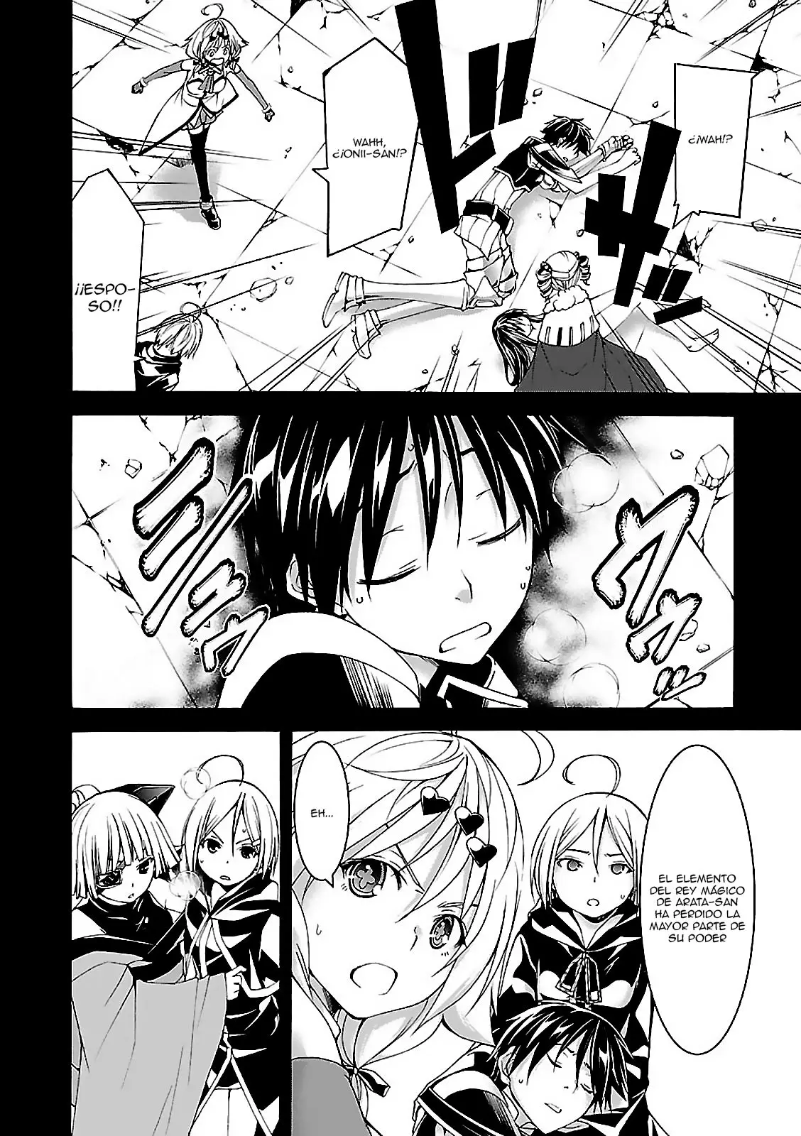 Trinity Seven: 7-Nin no Mahoutsukai capítulo 59 página 9