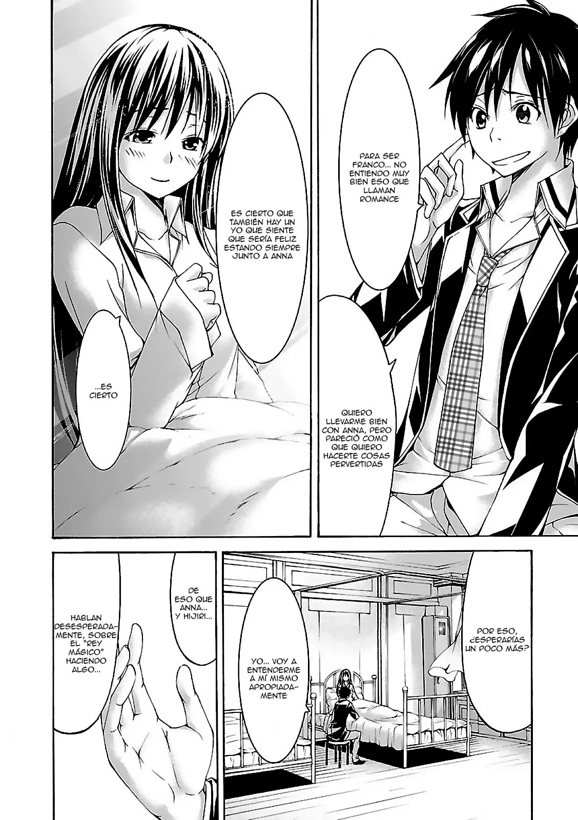 Trinity Seven: 7-Nin no Mahoutsukai capítulo 59 página 21