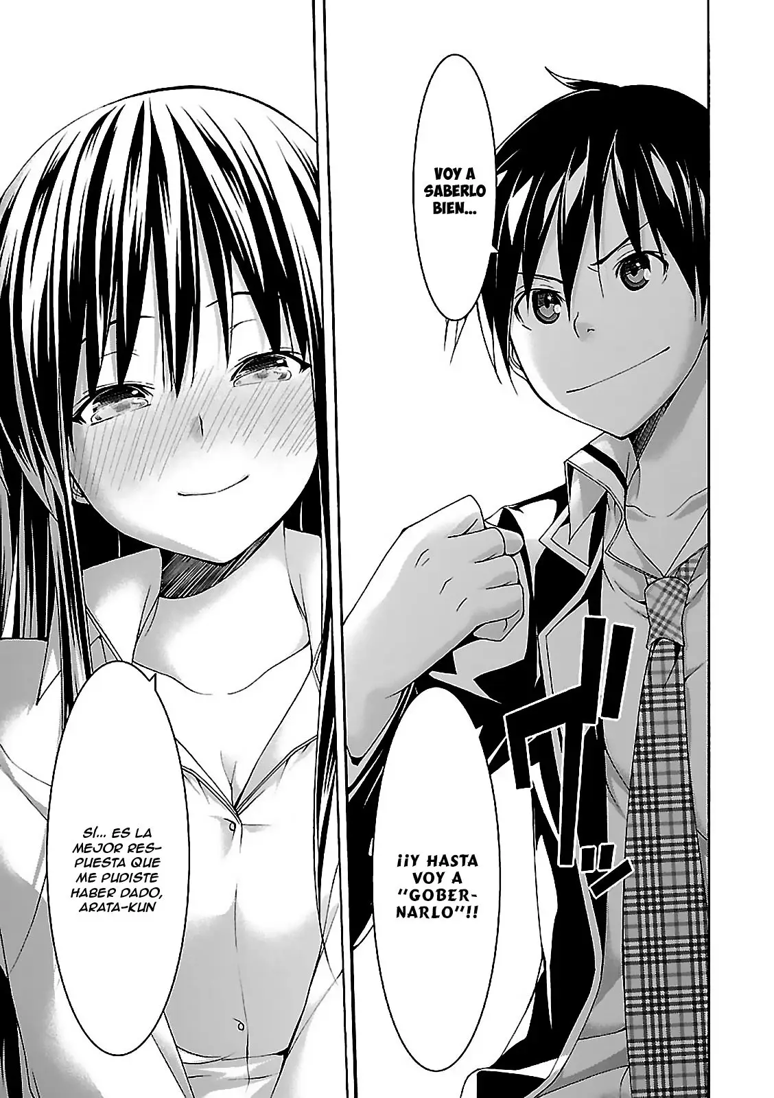 Trinity Seven: 7-Nin no Mahoutsukai capítulo 59 página 22