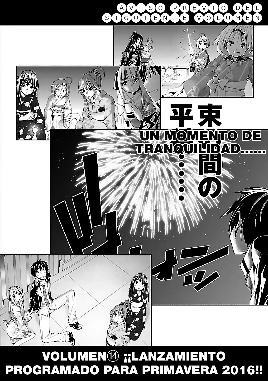 Trinity Seven: 7-Nin no Mahoutsukai capítulo 59 página 31