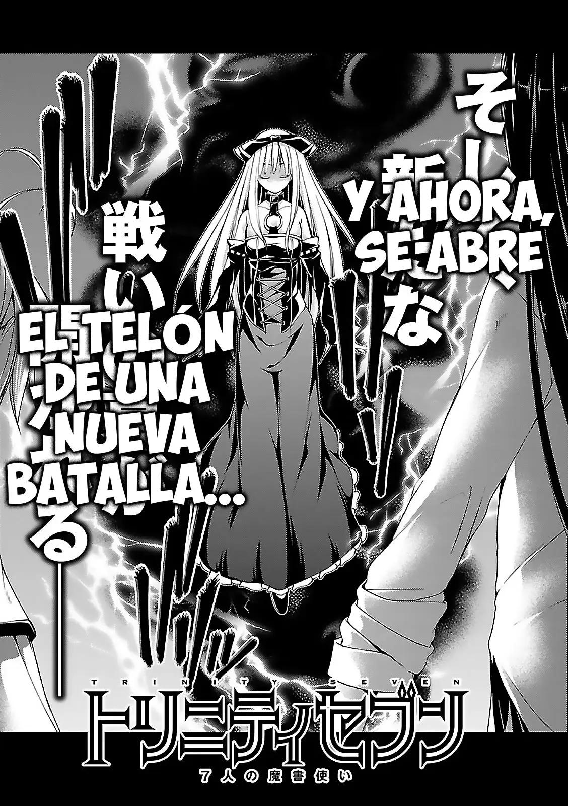 Trinity Seven: 7-Nin no Mahoutsukai capítulo 59 página 32