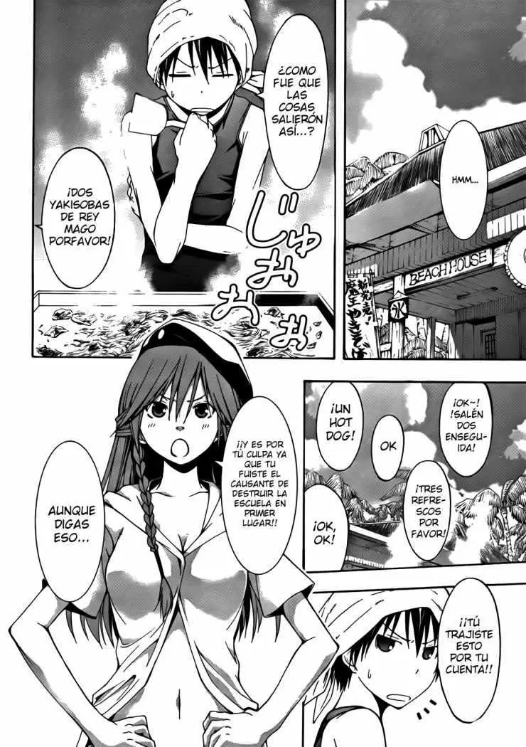 Trinity Seven: 7-Nin no Mahoutsukai capítulo 6 página 6