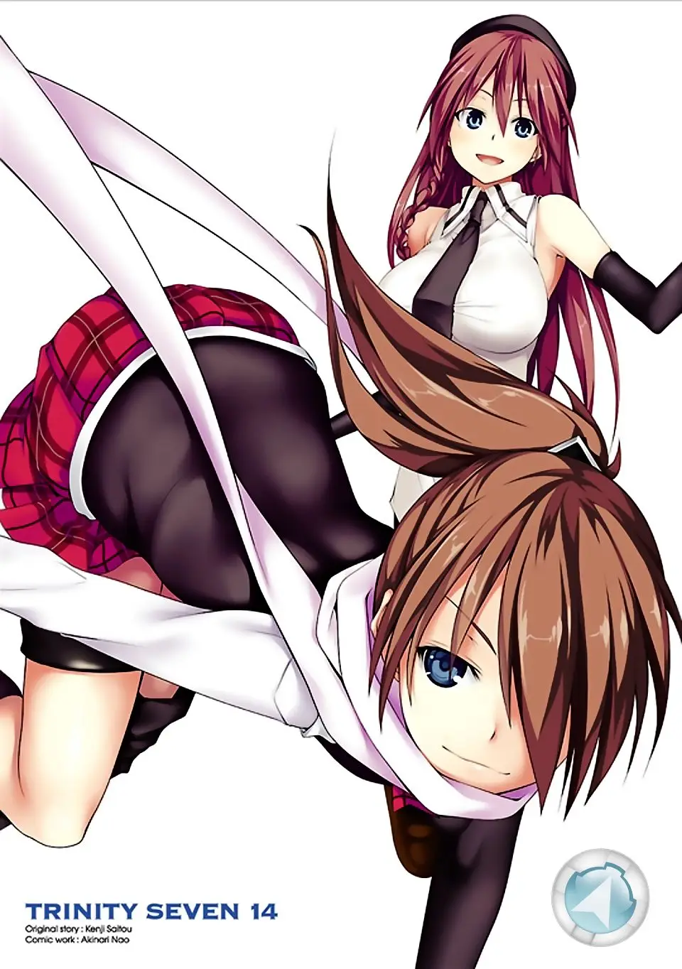 Trinity Seven: 7-Nin no Mahoutsukai capítulo 60 página 4