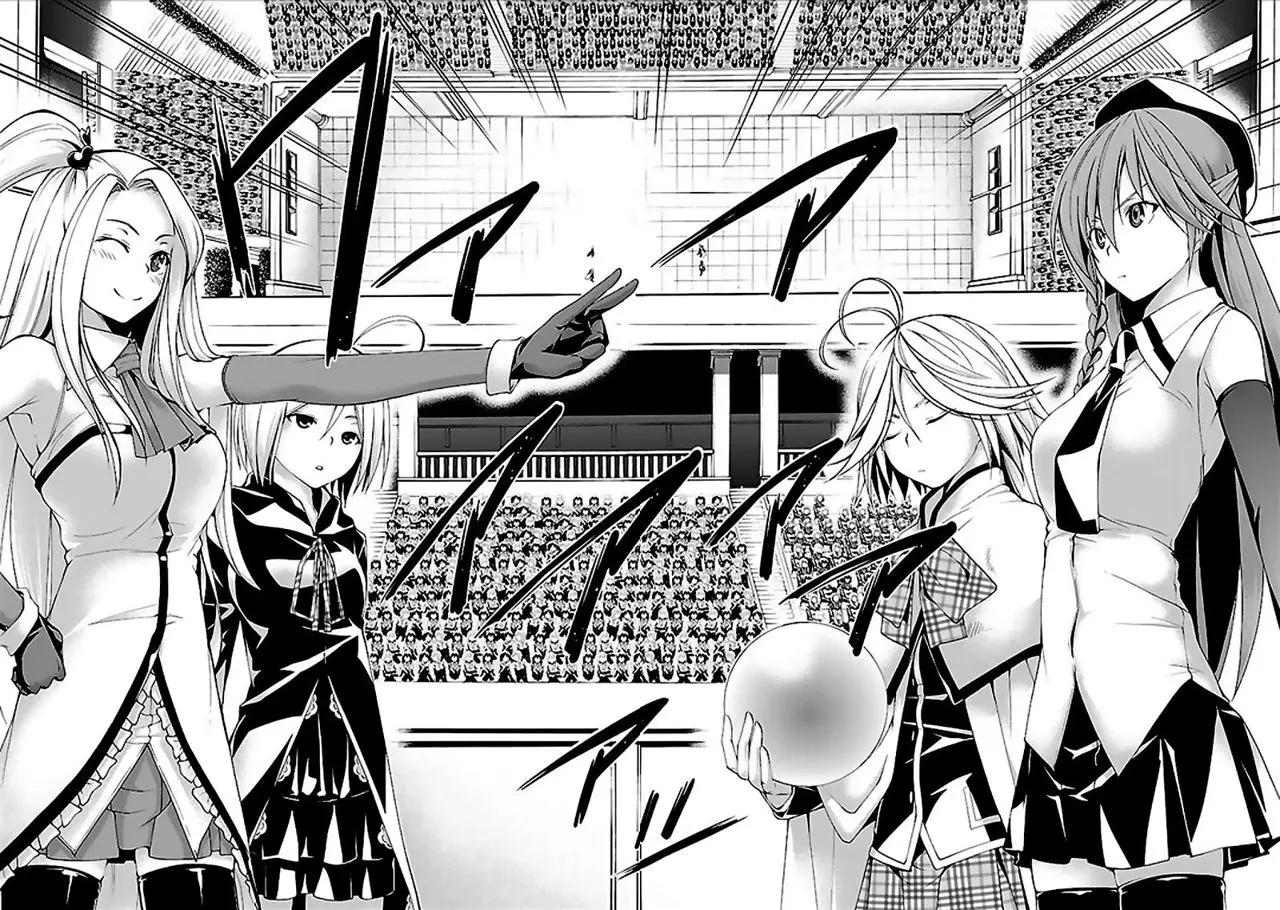 Trinity Seven: 7-Nin no Mahoutsukai capítulo 60 página 8