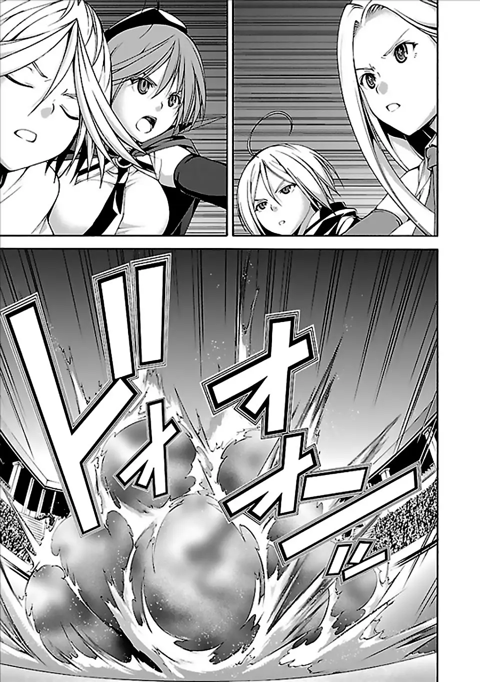 Trinity Seven: 7-Nin no Mahoutsukai capítulo 60 página 18
