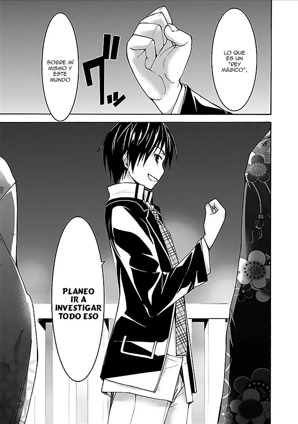 Trinity Seven: 7-Nin no Mahoutsukai capítulo 60 página 24