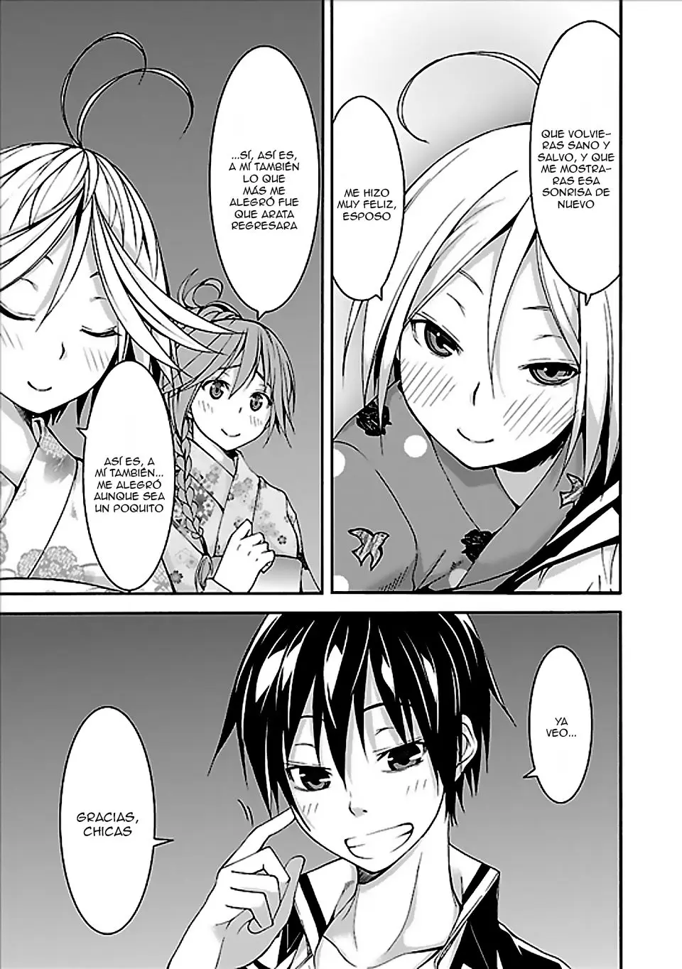 Trinity Seven: 7-Nin no Mahoutsukai capítulo 60 página 34