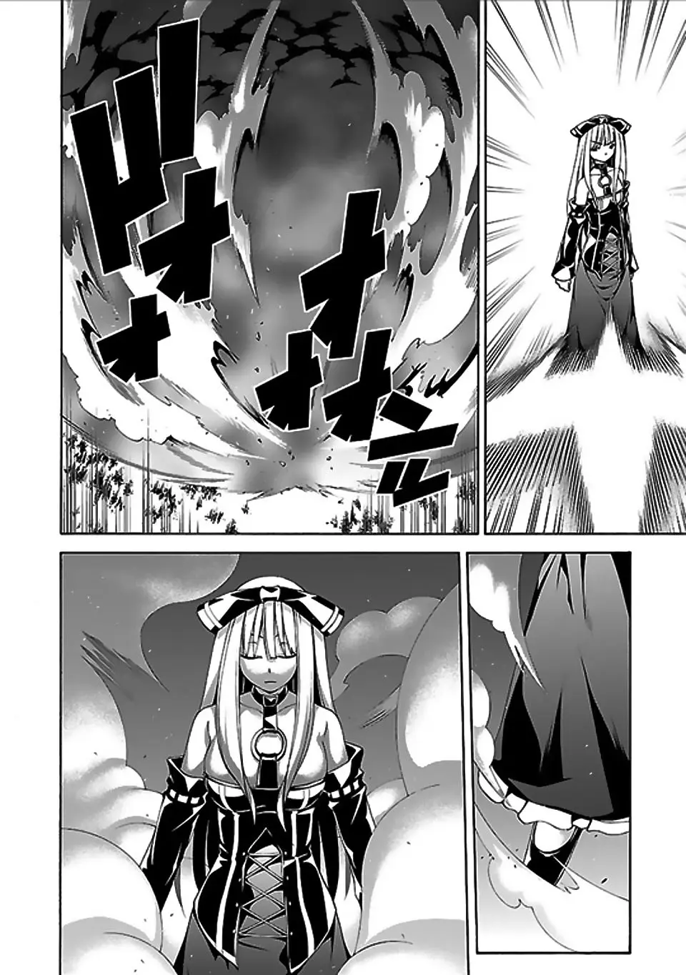 Trinity Seven: 7-Nin no Mahoutsukai capítulo 61 página 30