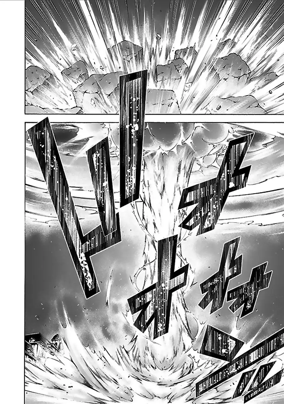 Trinity Seven: 7-Nin no Mahoutsukai capítulo 61 página 39