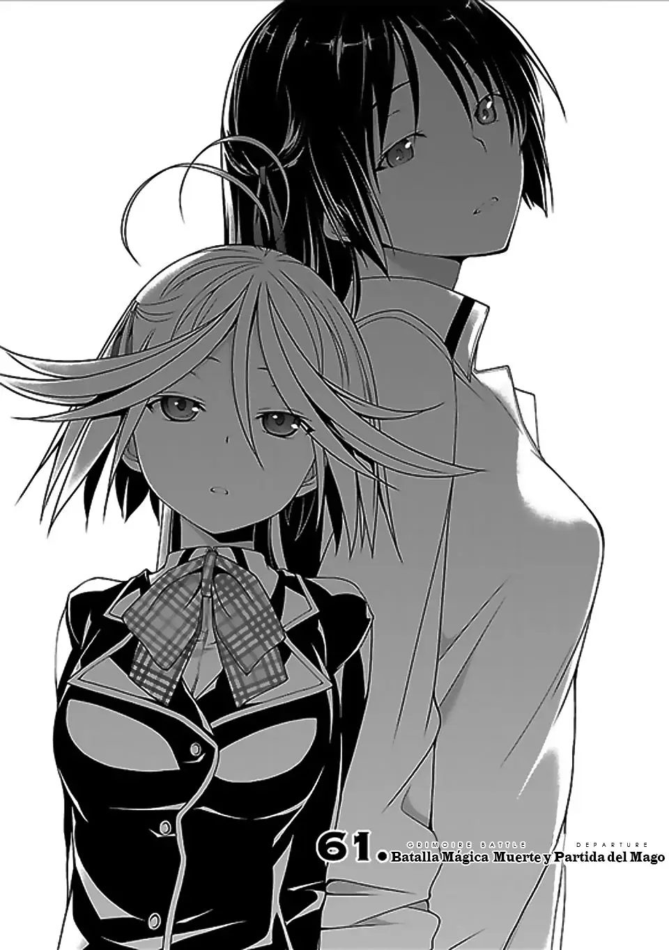 Trinity Seven: 7-Nin no Mahoutsukai capítulo 62 página 3