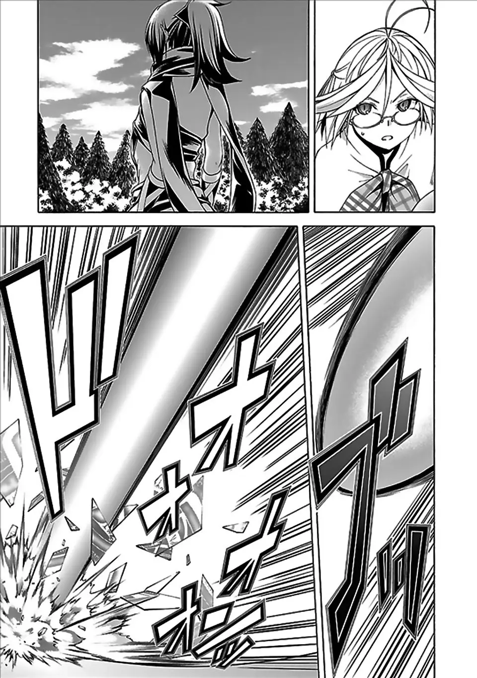 Trinity Seven: 7-Nin no Mahoutsukai capítulo 62 página 17