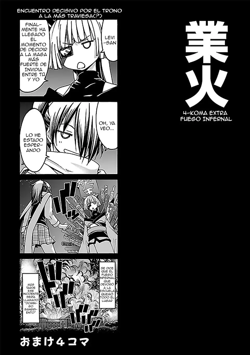Trinity Seven: 7-Nin no Mahoutsukai capítulo 63 página 37
