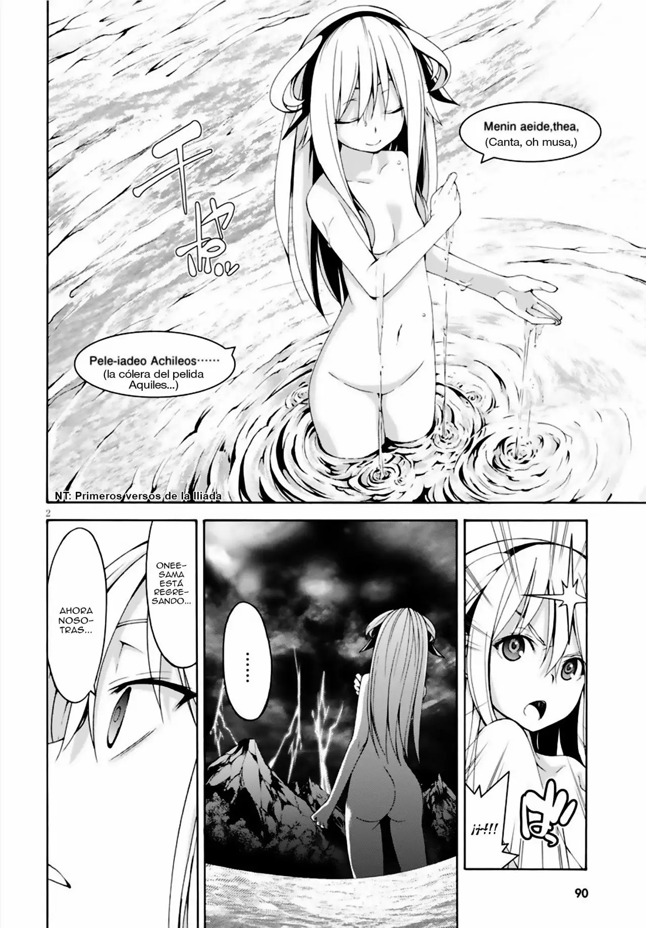 Trinity Seven: 7-Nin no Mahoutsukai capítulo 64 página 11