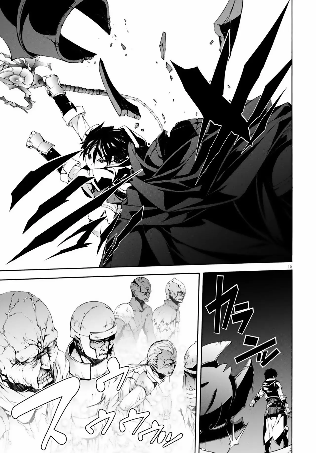 Trinity Seven: 7-Nin no Mahoutsukai capítulo 64 página 23