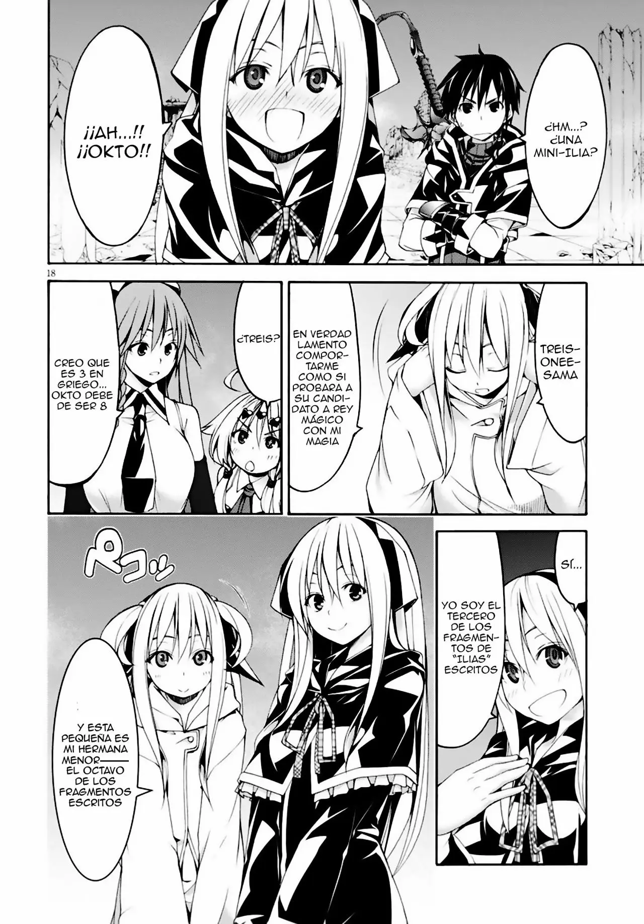 Trinity Seven: 7-Nin no Mahoutsukai capítulo 64 página 26