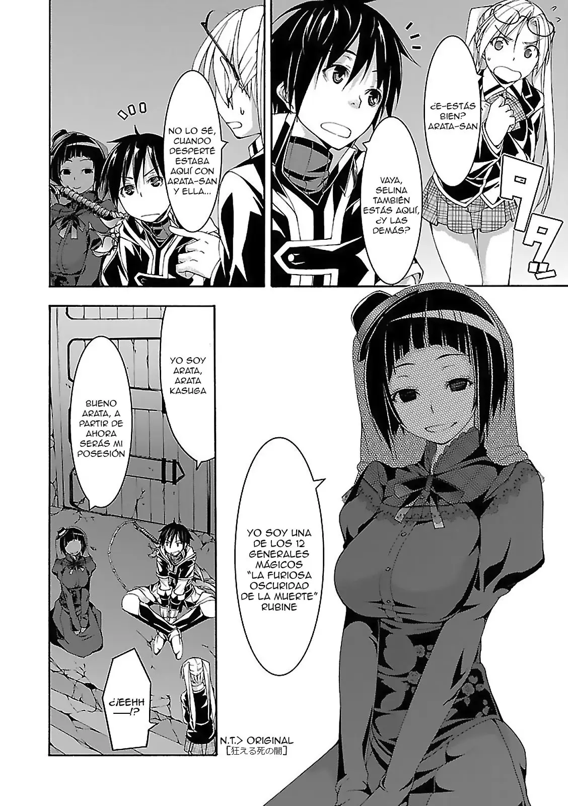 Trinity Seven: 7-Nin no Mahoutsukai capítulo 65 página 23