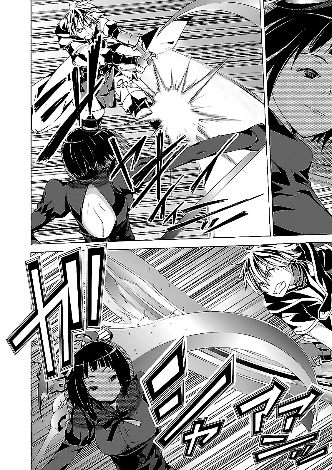 Trinity Seven: 7-Nin no Mahoutsukai capítulo 66 página 13