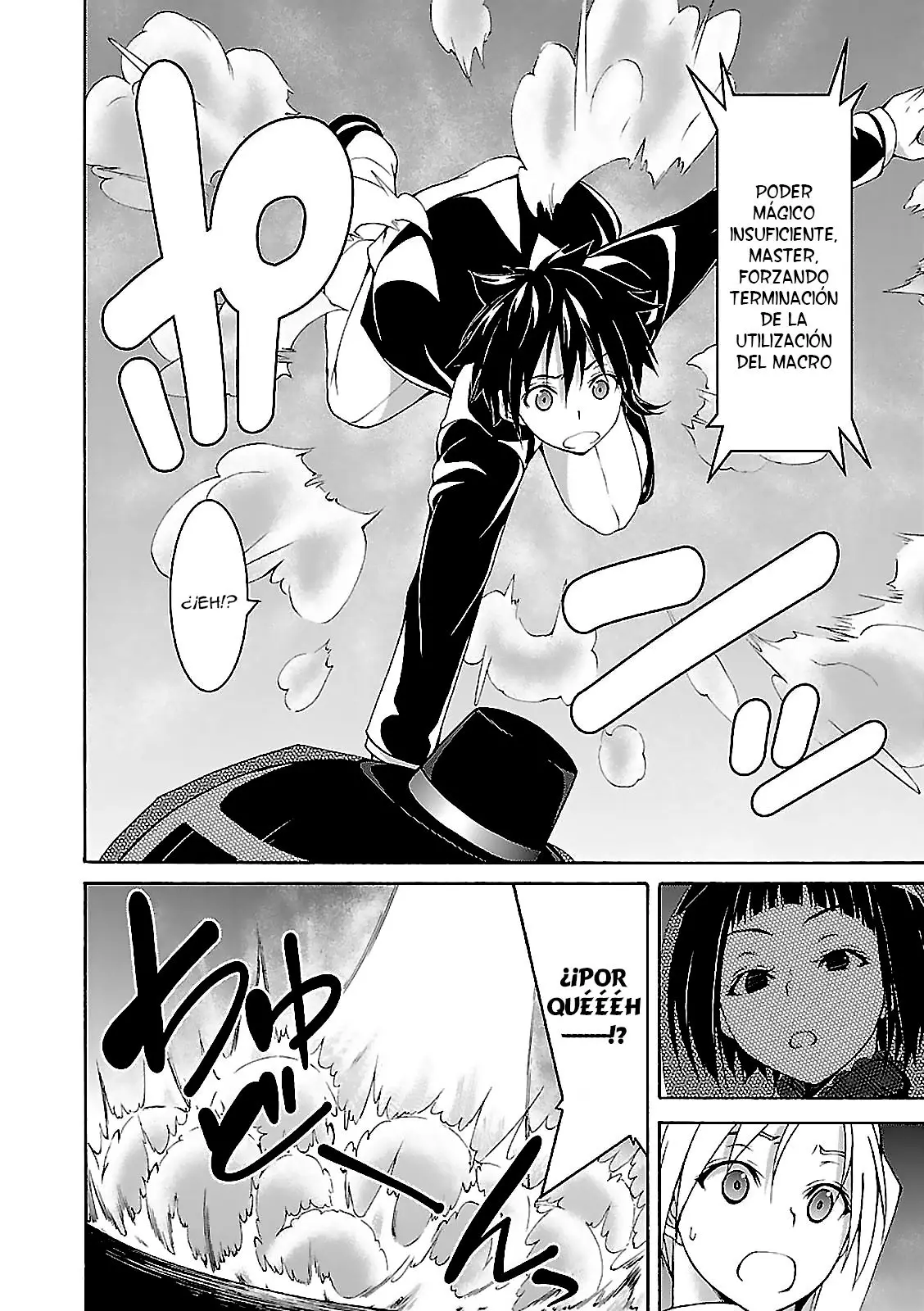 Trinity Seven: 7-Nin no Mahoutsukai capítulo 66 página 15