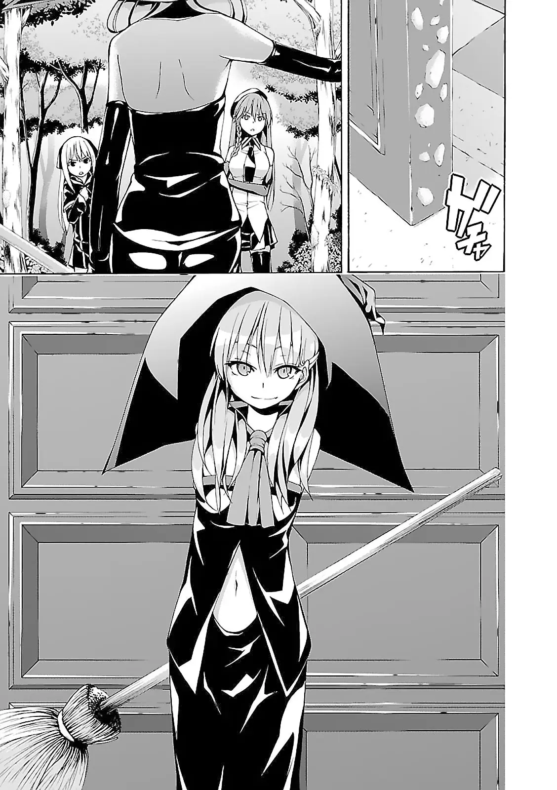 Trinity Seven: 7-Nin no Mahoutsukai capítulo 67 página 23