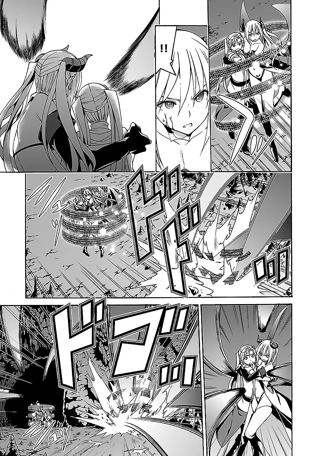 Trinity Seven: 7-Nin no Mahoutsukai capítulo 69 página 6