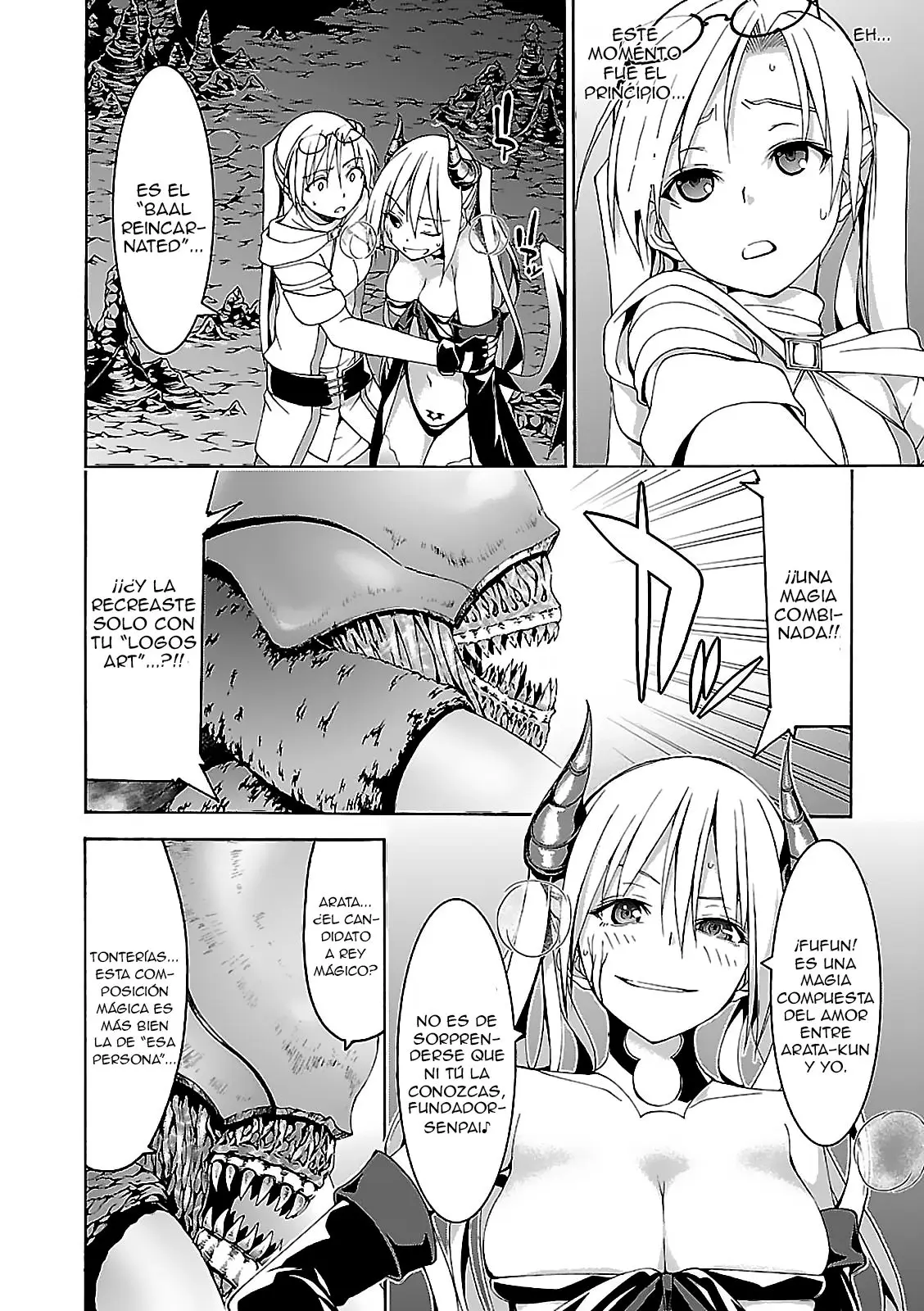 Trinity Seven: 7-Nin no Mahoutsukai capítulo 69 página 12