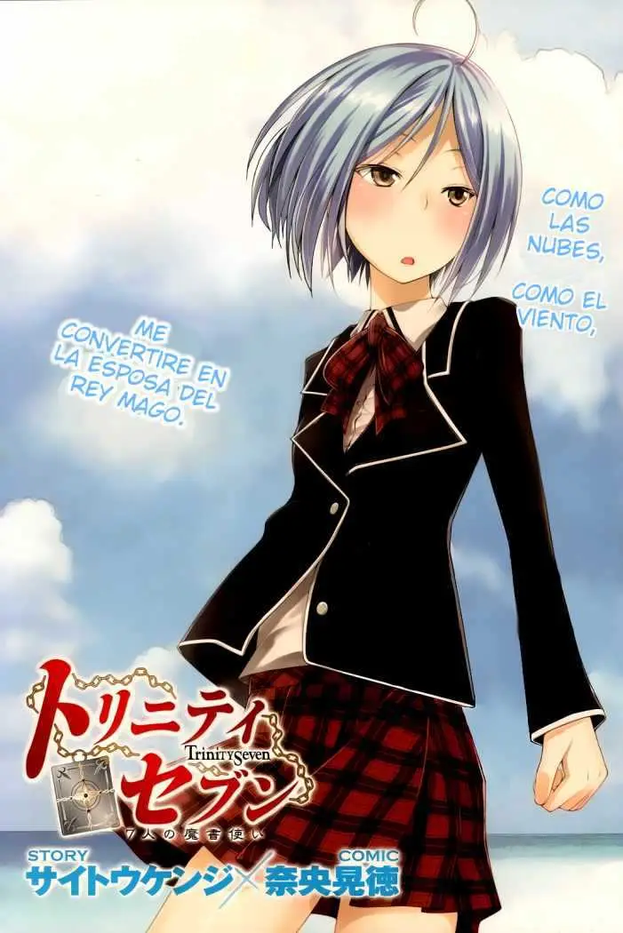 Trinity Seven: 7-Nin no Mahoutsukai capítulo 7 página 3