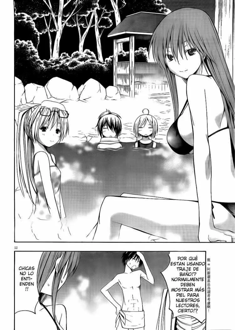 Trinity Seven: 7-Nin no Mahoutsukai capítulo 7 página 15