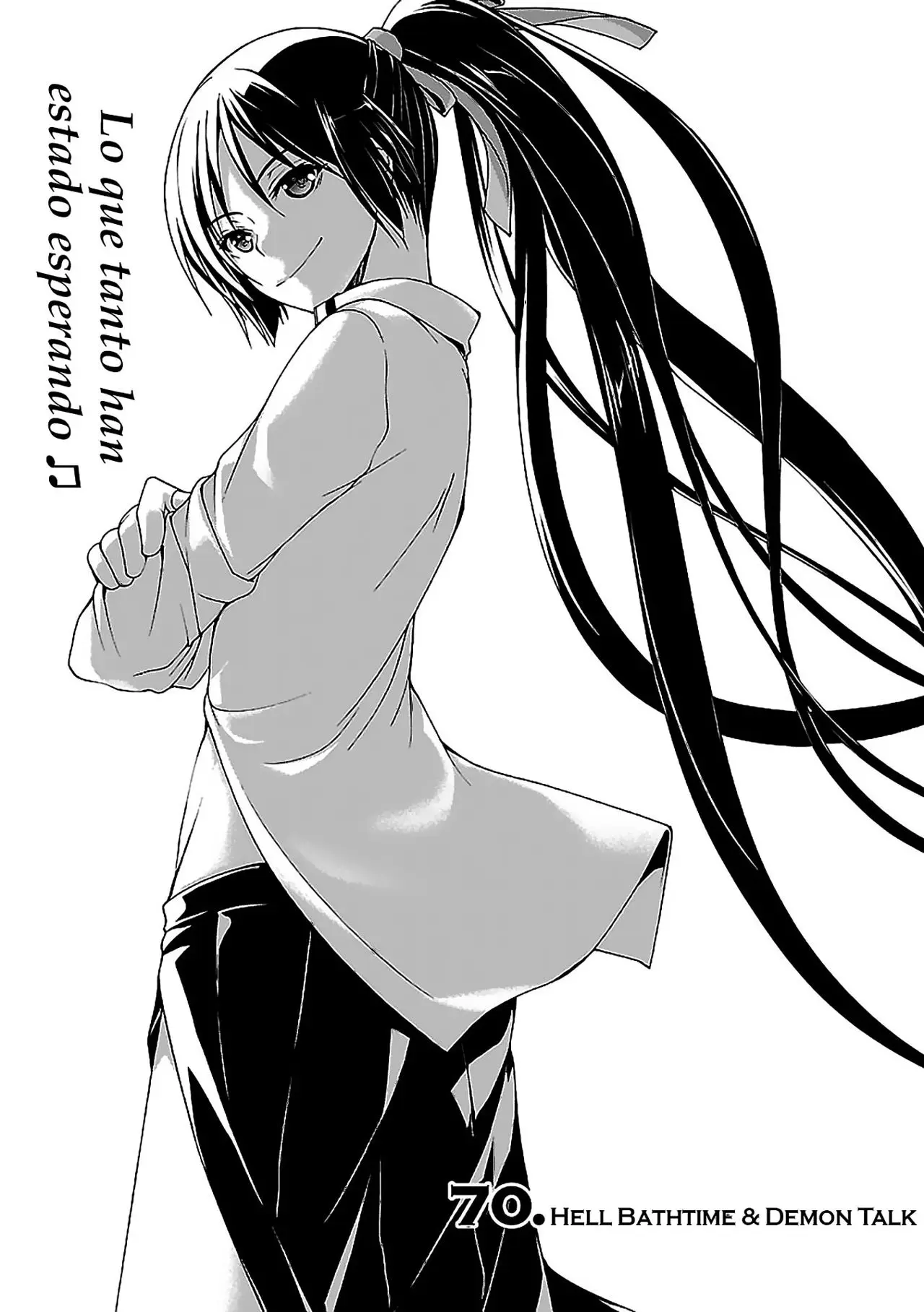 Trinity Seven: 7-Nin no Mahoutsukai capítulo 71 página 3