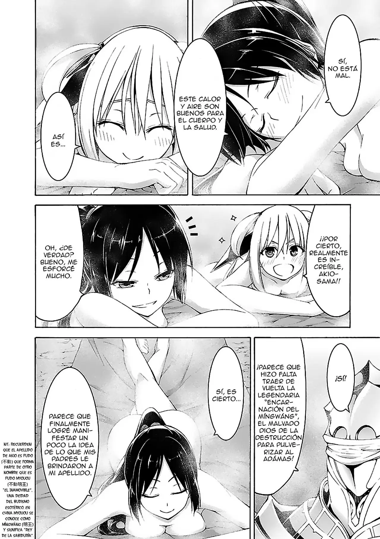 Trinity Seven: 7-Nin no Mahoutsukai capítulo 71 página 14