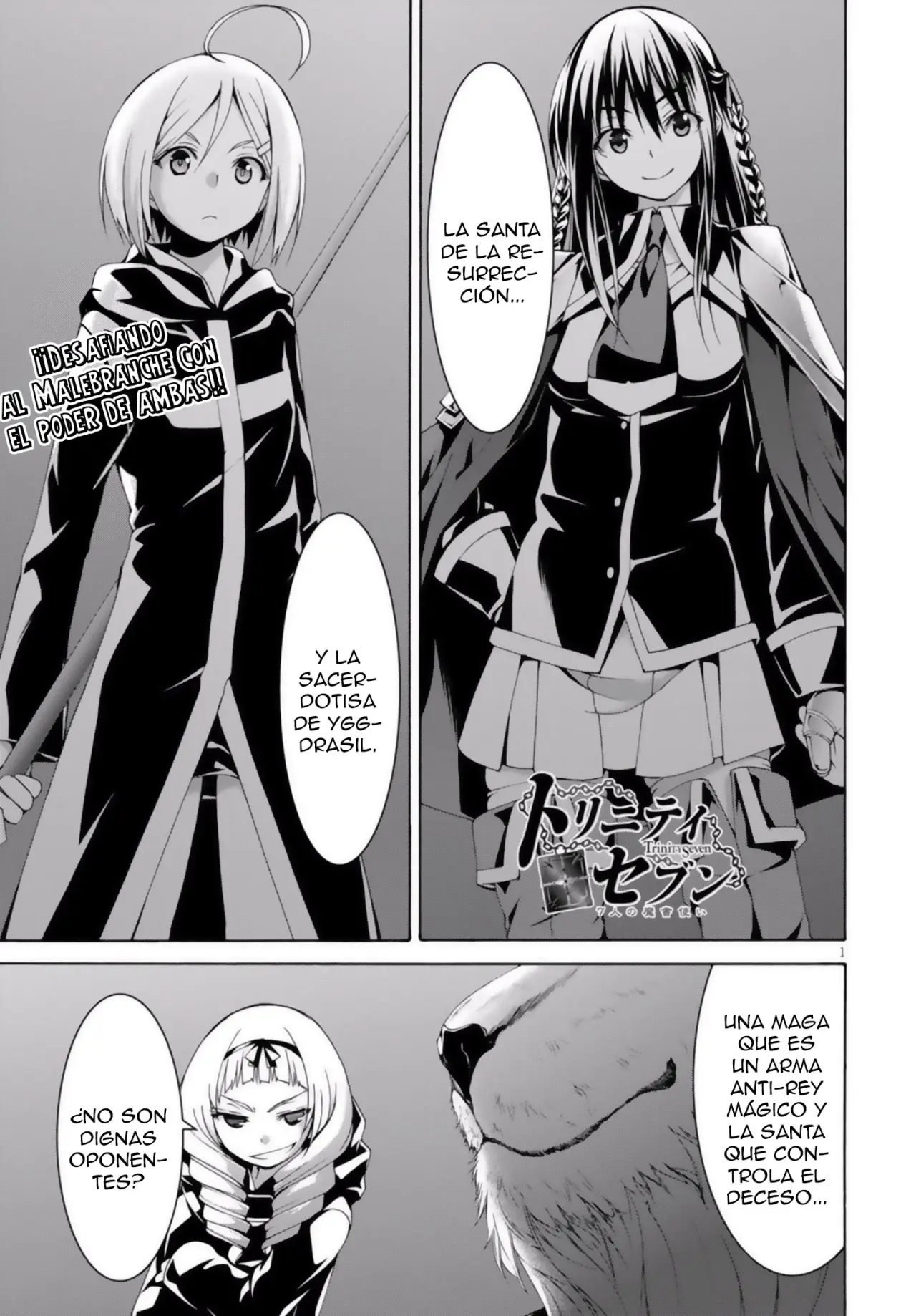Trinity Seven: 7-Nin no Mahoutsukai capítulo 73 página 6