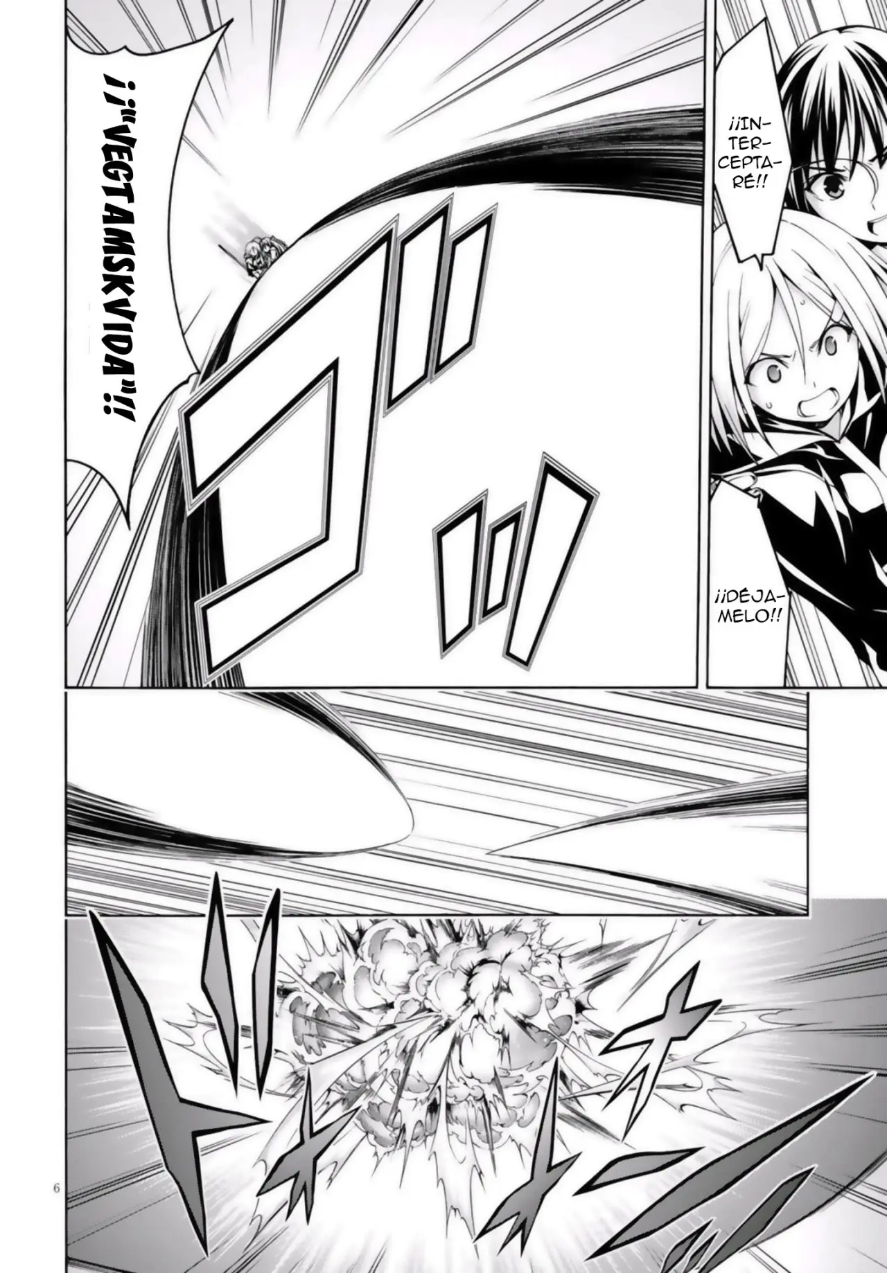 Trinity Seven: 7-Nin no Mahoutsukai capítulo 73 página 11