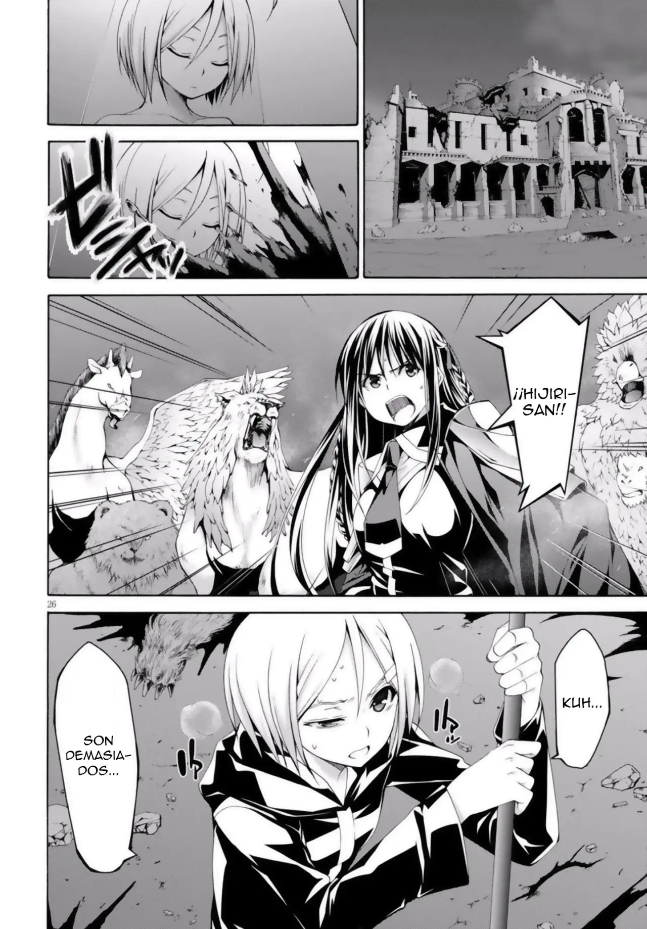 Trinity Seven: 7-Nin no Mahoutsukai capítulo 73 página 31